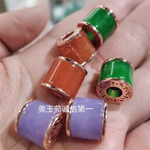 缅甸处理翡翠满绿紫罗兰红色翡翠玫瑰金镶嵌路路通吊坠挂件项链
