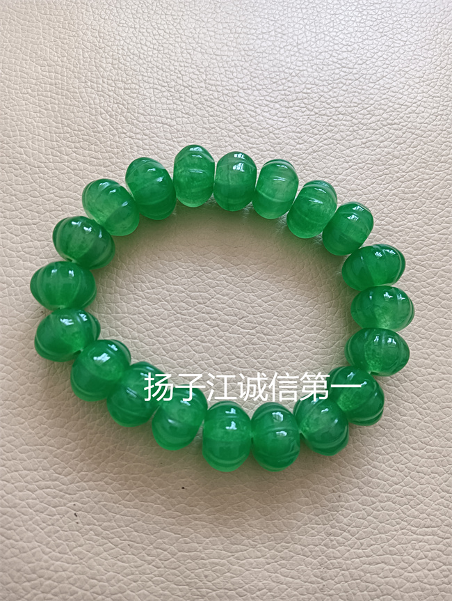 天然冰透满绿翡翠精雕南瓜珠手链时来运转阳绿玉器手串玉石男女款