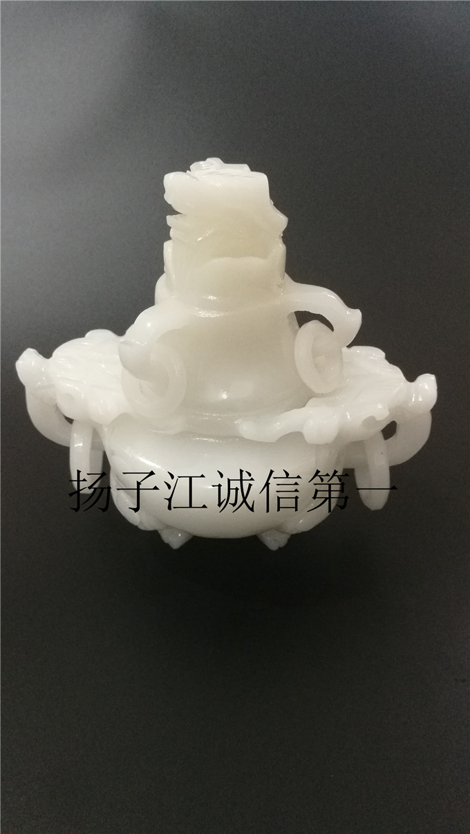 大号手工精雕阿富汗白玉香炉 天然白玉摆件商务礼品五环龙头香炉