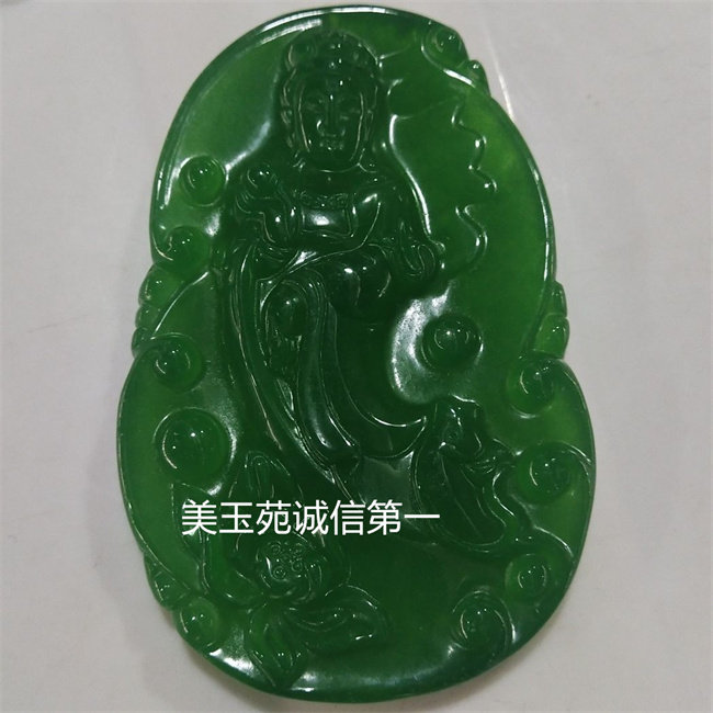 冰透满绿玉石站观音平安观音挂件牌雕刻挂坠项链绿色玉石吊坠颈饰
