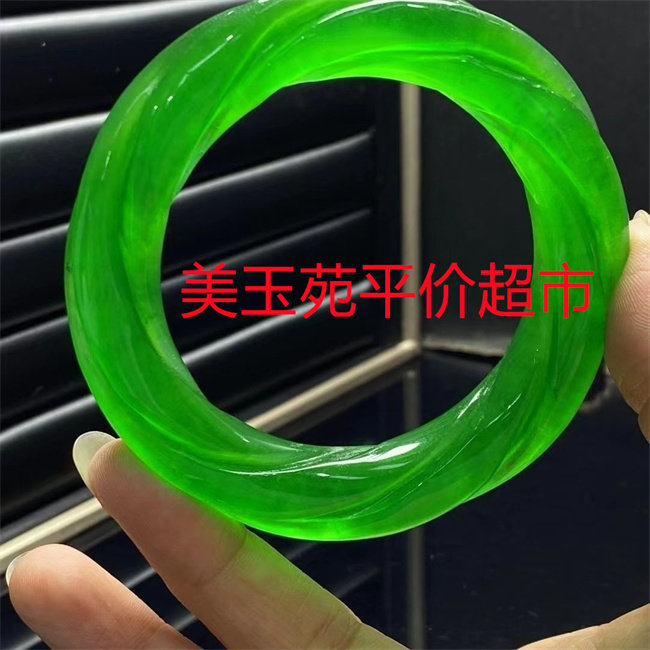 冰透满绿玉石圆条雕花麻花手镯时来运转绿色玉石手镯女款美玉手饰