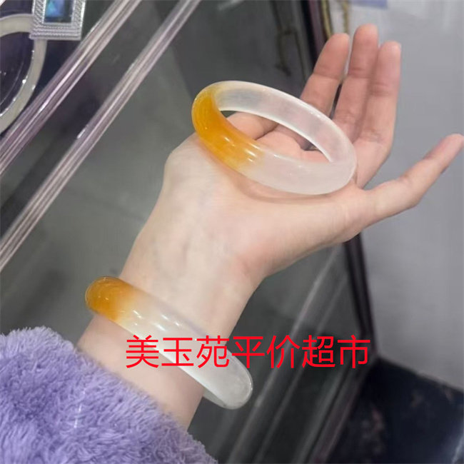 冰透飘黄玉石手镯女款百搭