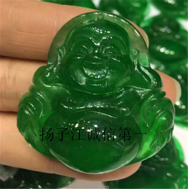 天然冰种精雕挂件笑佛满绿翡翠