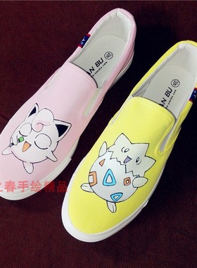 手绘帆布鞋夏男女低帮一脚蹬波克比胖丁动漫涂鸦鞋学生情侣休闲鞋