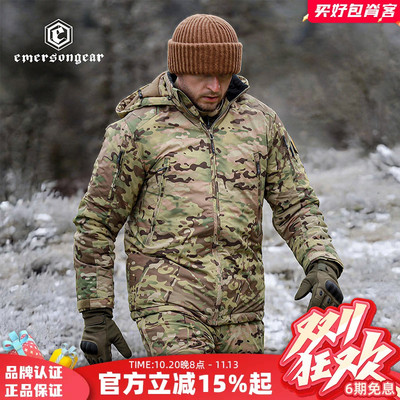 Emersongea极狐保暖棉服