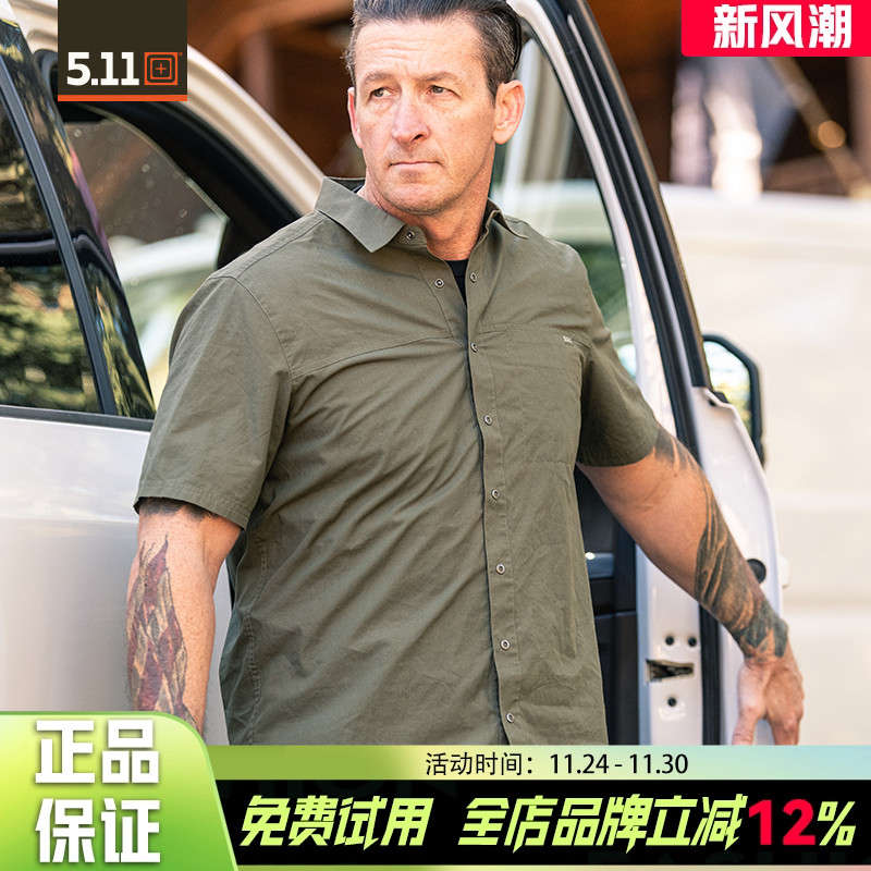 短袖衬衣511户外休闲薄款