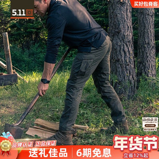 美国5.11战术裤男74521户外艾康耐磨登山格子布作战长裤511工装裤