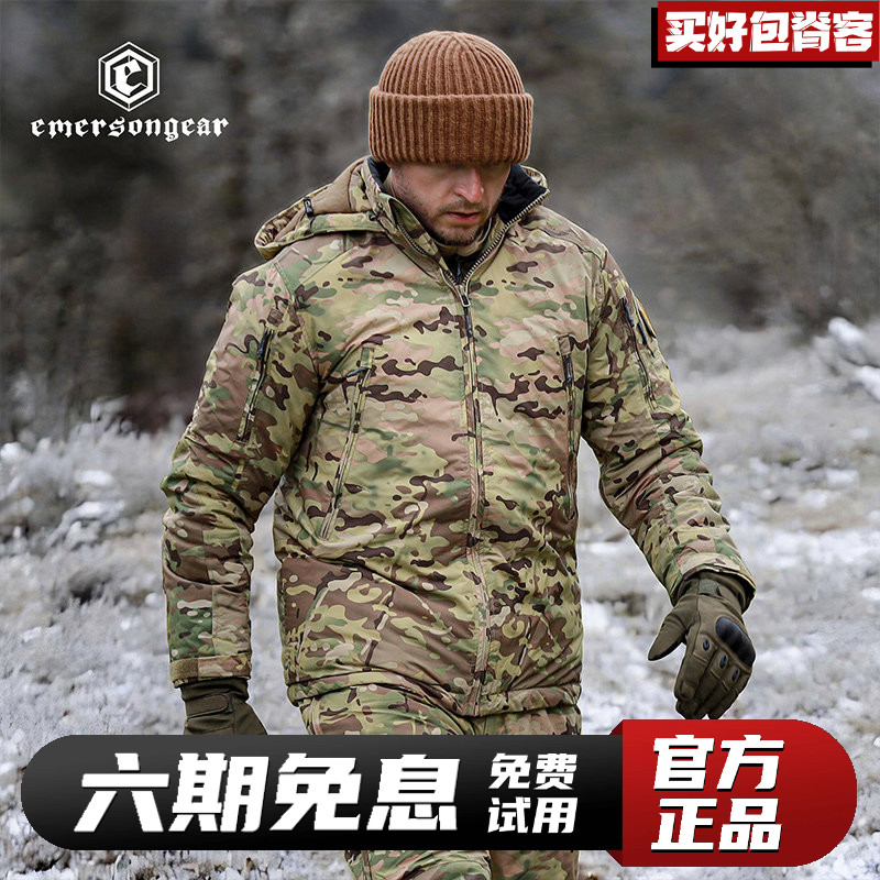 Emersongea极狐保暖棉服
