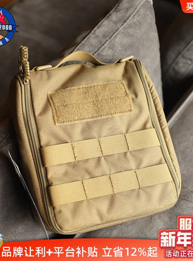 COMBAT2000旅行家方不方洗漱包战术小包旅行副包杂物包魔术贴腰包