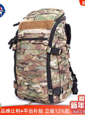 COMBAT2000 XBP背包系统模组系统电脑包户外登山旅行双肩包