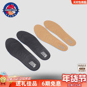 combat2000 玄羽鞋 垫透气吸汗防臭减震跑步运动