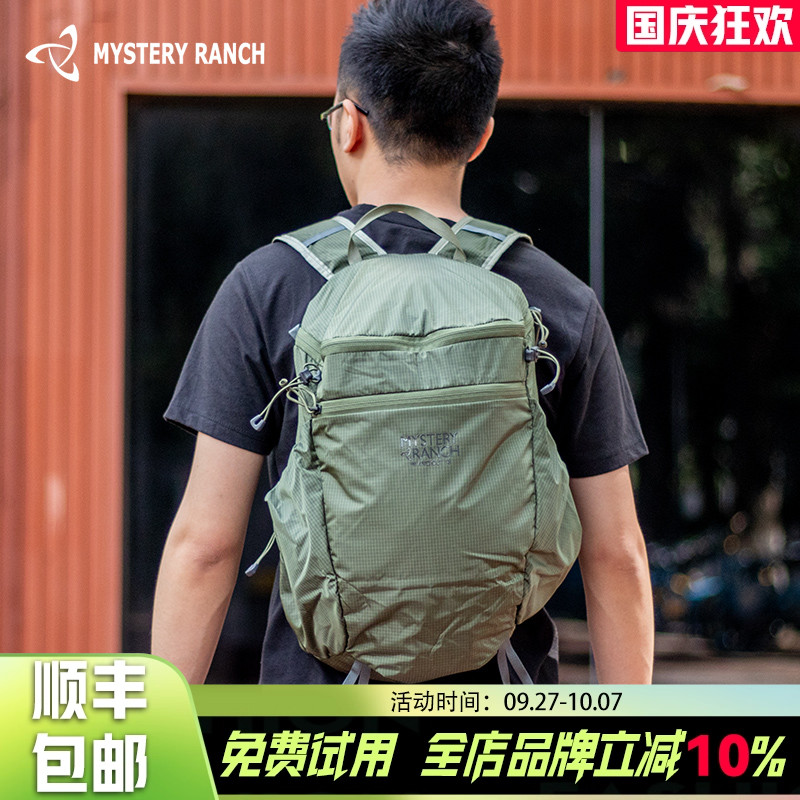 MysteryRanch神秘农场双肩包