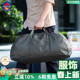 COMBAT2000健身包手提包万用行李包斜挎包户外旅行包单肩包男