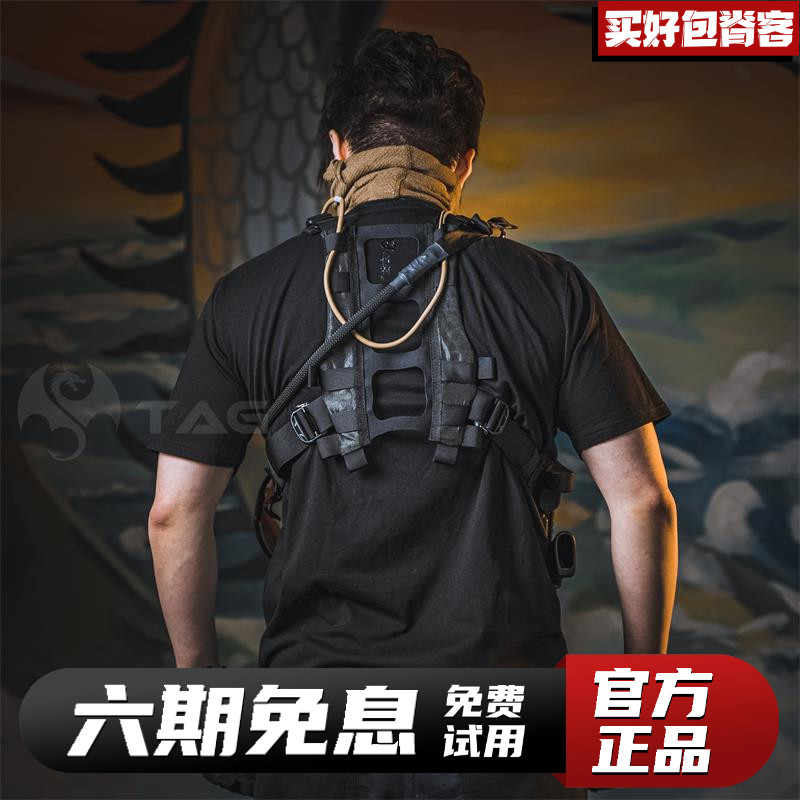LiiGear 胸包背带双肩带背负配件战术胸包肩带大先生包背带