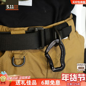 5.11尼龙腰带多功能挂载阿尔塔59538重装 户外登山耐磨外腰带男