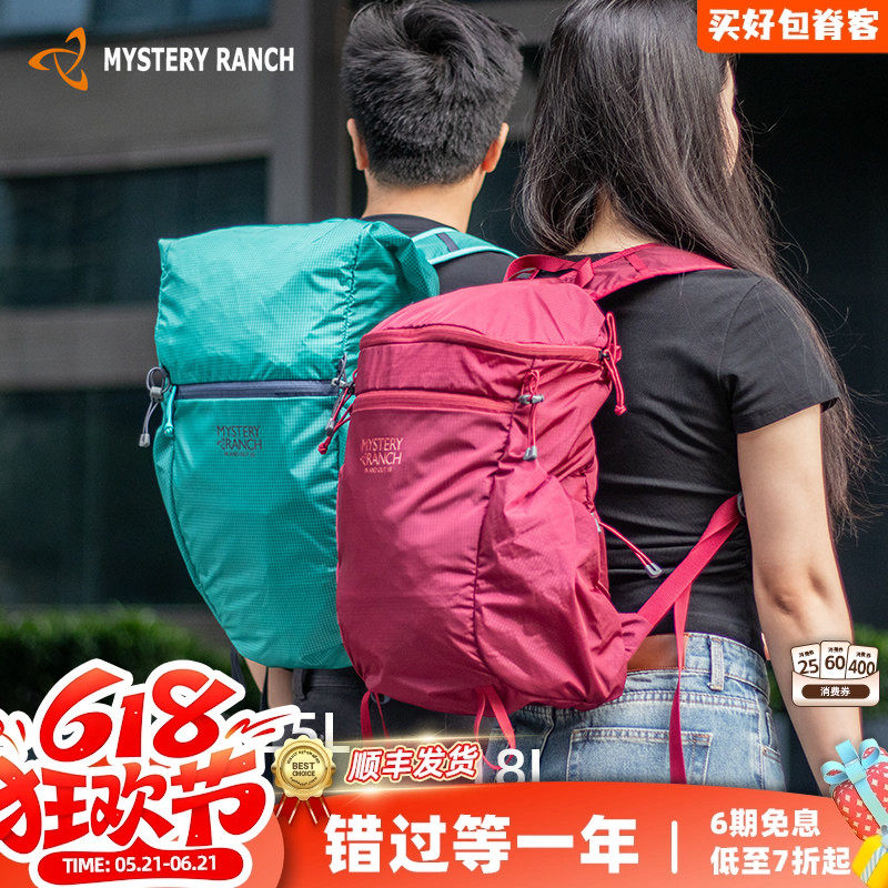 Mystery Ranch神秘农场双肩包In andOut户外25L登山背包18L冲顶包