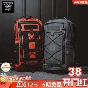 LiiGear章鱼老师2代双肩包户外徒步20L机能登山包扩展战术背包