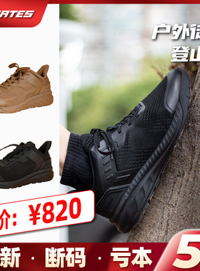 BATES贝特斯战术鞋男骑士E08820夏季户外运动鞋透气登山鞋低帮鞋