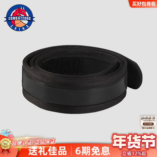 COMBAT2000黑曼巴腰封组合魔术贴内腰带耐磨可搭配宽窄腰封内使用