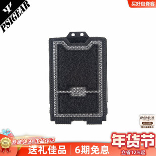 PSIGEAR手机包收纳包PS11071户外机能魔术贴拓展包战术腰包手机套