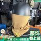 美国Condor户外战术防风保暖透气围脖骑行半脸面罩多功能头巾秋冬