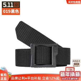 5.11尼龙腰带56514户外百搭窄款 耐磨防刮皮带511战术腰封