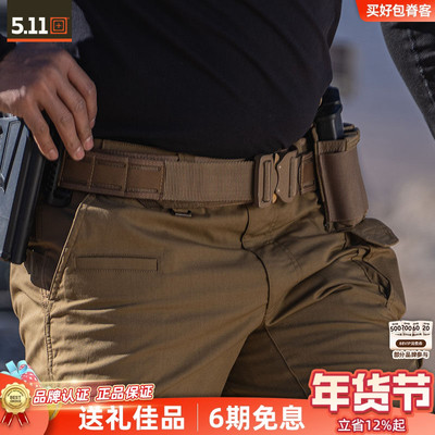 腰带户外多功能尼龙双腰封