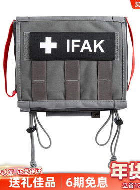 TT塔虎汽车头枕急救包多功能附件包快拆碳灰色车载车座头枕包