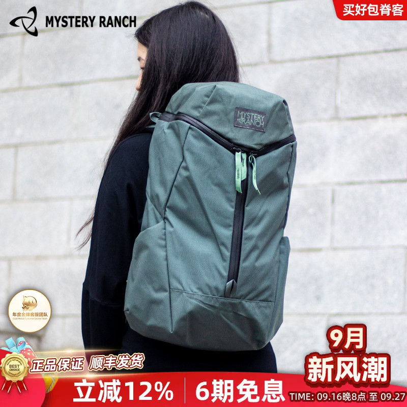 MYSTERYRANCH神秘农场双肩包