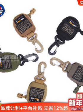 combat2000眼镜保姆布仿麂皮户外背包挂件随身便捷手机镜片擦拭布