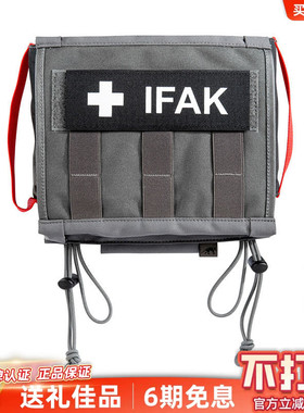 TT塔虎汽车头枕急救包多功能附件包快拆碳灰色车载车座头枕包