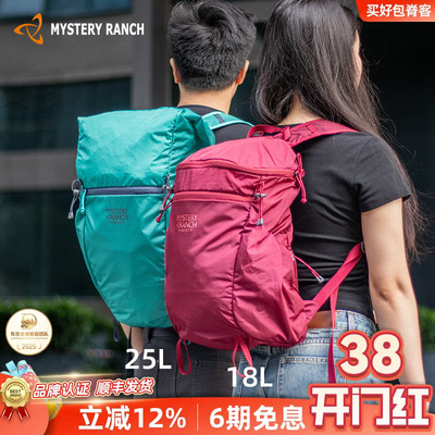 MysteryRanch神秘农场双肩包