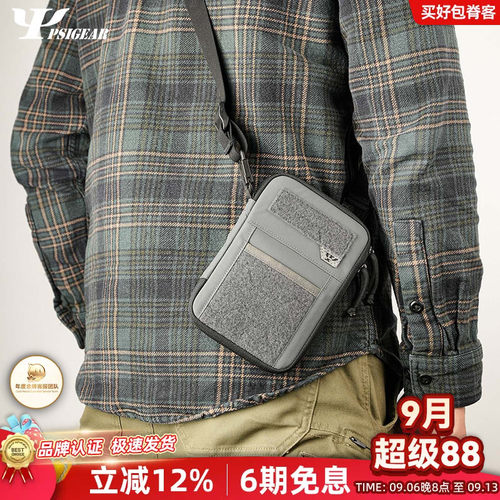 RP-005/A6笔记本皮护照包卡包
