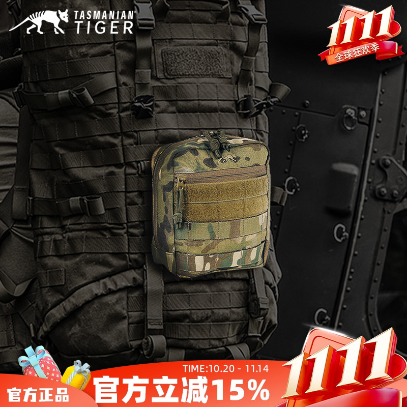 塔虎塔斯马尼亚虎tt6号edc杂物包