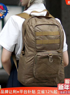 COMBAT2000户外春袋折叠2背包0L快速反应C2轻量登山包战术双肩包