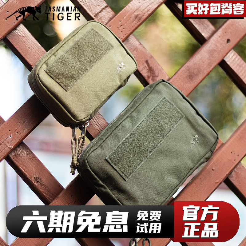 塔虎TT指挥官EDC战术小包图片