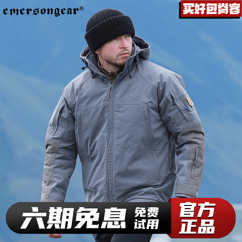 爱默生25新“麝牛”户外保暖棉衣