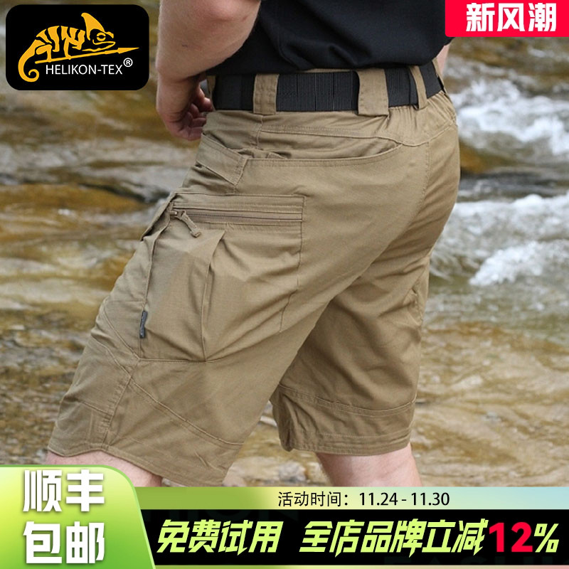 户外战术短裤多口袋防撕裂