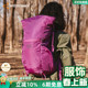 out Mystery and 户外折叠登山包 Ranch神秘农场25L冲顶包新款