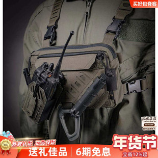 PSIGEAR机动胸包Molle转板PM12298腰包附件psigear胸包魔术贴配件
