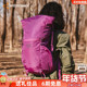 Ranch神秘农场25L冲顶包新款 and Mystery out 户外折叠登山包