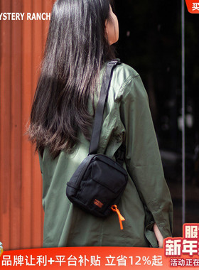 Mystery Ranch神秘农场4L户外单肩包男District多仓2L斜挎包女