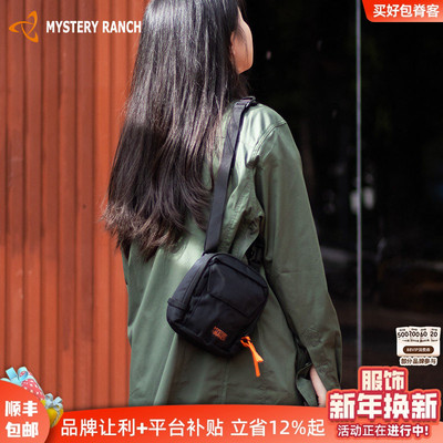 多仓收纳多种容量单肩包