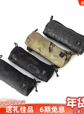 LiiGear笔袋底部收纳包户外双肩包大力马收纳袋附件咆哮蟋蟀副包