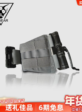 Liigear胸包延长板molle副包牢固腰包配件单肩包加长转接板