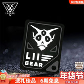 士气章 liigear贴章全新黑白Logo章 魔术贴 普通黑白章