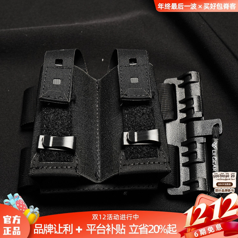 多仓位多功能扩展单肩包新款