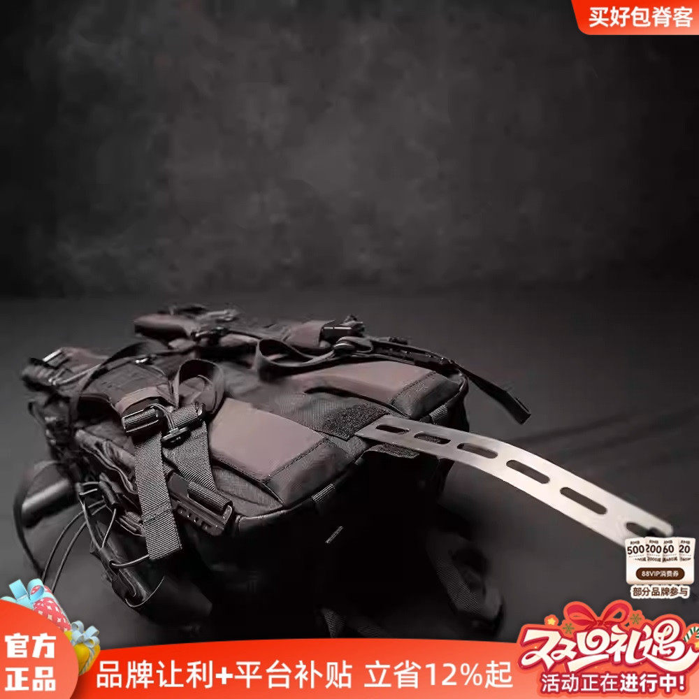 LiiGear章鱼老师二代钛杆支撑钛插杆