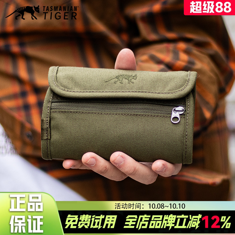 塔虎钱包两折翻盖式尼龙卡包