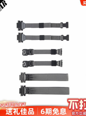 PSIGEAR 快拆扣AP-1多元任务双肩包-快拆套件V1 PS08040 PX-1配件